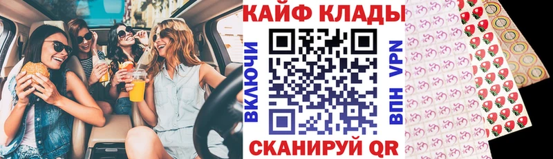 Где купить наркотики Тавда Конопля  COCAIN  АМФЕТАМИН  Меф мяу мяу 