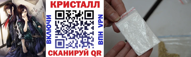 цены наркотик  Тавда  АМФЕТАМИН VHQ 
