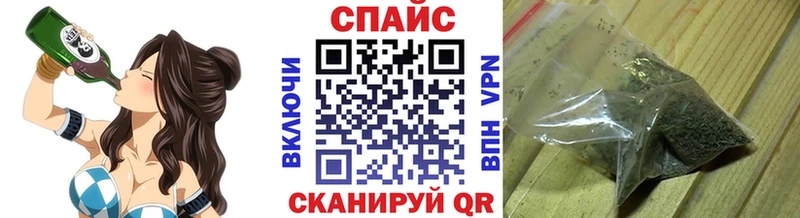 БУТИРАТ жидкий экстази  купить наркотик  Тавда 