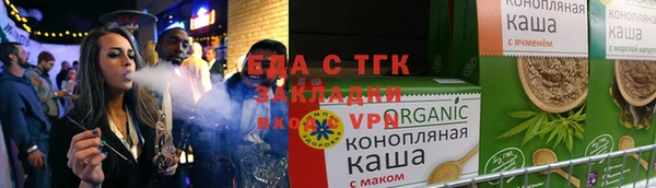 эйфоретик Алзамай