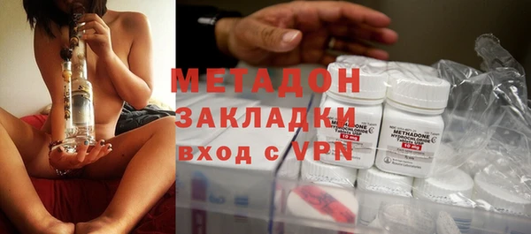 эйфоретик Алзамай