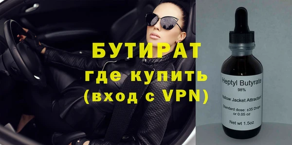эйфоретик Алзамай