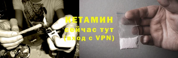 стаф Елабуга