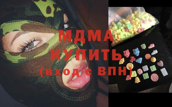 мдпв Алексин