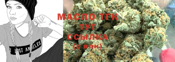 эйфоретик Алзамай
