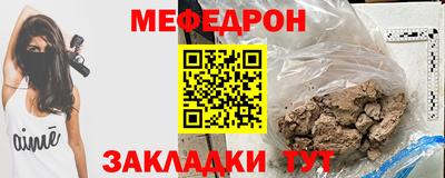 ПСИЛОЦИБИНОВЫЕ ГРИБЫ Конаково