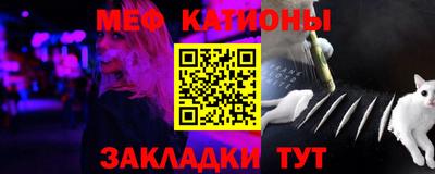 альфа пвп Комсомольск-на-Амуре