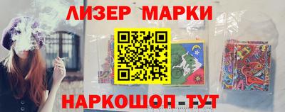 таблы Коммунар