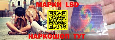 таблы Коммунар