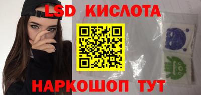 таблы Коммунар