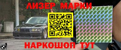 таблы Коммунар