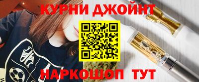 ПСИЛОЦИБИНОВЫЕ ГРИБЫ Конаково