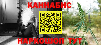 таблы Коммунар