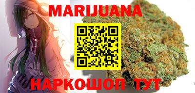 ПСИЛОЦИБИНОВЫЕ ГРИБЫ Конаково
