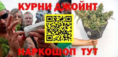 ПСИЛОЦИБИНОВЫЕ ГРИБЫ Конаково