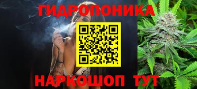 кокаин колумбия Новозыбков