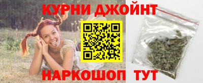 ПСИЛОЦИБИНОВЫЕ ГРИБЫ Конаково