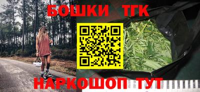 ПСИЛОЦИБИНОВЫЕ ГРИБЫ Конаково