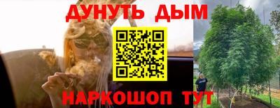 таблы Коммунар