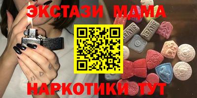 ПСИЛОЦИБИНОВЫЕ ГРИБЫ Конаково