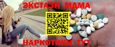 ПСИЛОЦИБИНОВЫЕ ГРИБЫ Конаково