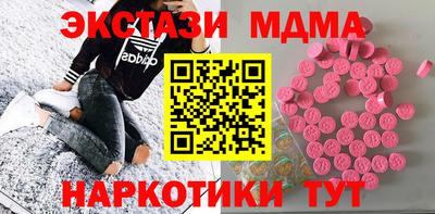 гидропоника Новодвинск