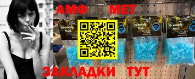 ПСИЛОЦИБИНОВЫЕ ГРИБЫ Конаково