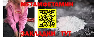 ПСИЛОЦИБИНОВЫЕ ГРИБЫ Конаково