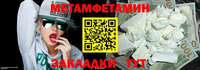 ПСИЛОЦИБИНОВЫЕ ГРИБЫ Конаково