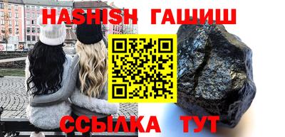 ПСИЛОЦИБИНОВЫЕ ГРИБЫ Конаково
