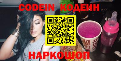 таблы Коммунар