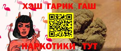 ПСИЛОЦИБИНОВЫЕ ГРИБЫ Конаково