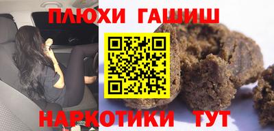 таблы Коммунар