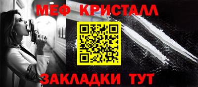 ПСИЛОЦИБИНОВЫЕ ГРИБЫ Конаково