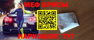 альфа пвп Комсомольск-на-Амуре