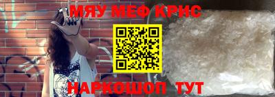 таблы Коммунар