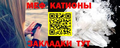 ПСИЛОЦИБИНОВЫЕ ГРИБЫ Конаково